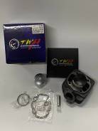  44  Honda Dio 18-27 twh 