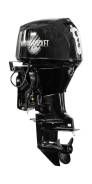 !   Marine Rocket MREF40FES-T 