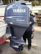 Yamaha F150  L   