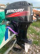 Mercury ME 40 EO 
