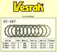   Vesrah VC-397 - Suzuki DL1000 V-Strom '02-13, SV1000 03-07, GSX-R1300 Hayabusa 02-25 