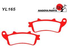   Nagoya Parts YL165 (CL-2602) - / VFR800, X11, CBR1100, XL1000, GL1800 