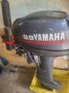   Yamaha 9.9-15 