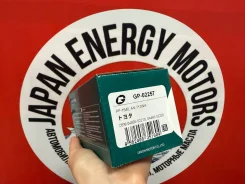 ��������� ������� �������� Gbrake GP-02257 (Japan) ����