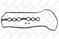 ��������� ��������� ������ Toyota Co �-� Stellox 1128042SX ����