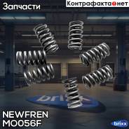    - (FSS0301) Newfren Newfren . MO056F MO056F MO056F 