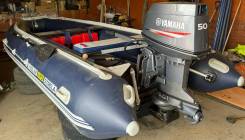    Solar 470   Yamaha 50 