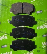 ������� �������� Kashiyama D9026 Suzuki Wagon R Plus 99 -> Wagon R Solio 00-> Wagon R Wide 96-> Chevrolet MW 00 -> Chery A1 06-> Chery Q06 06-> Hafei Lobo 03-> [ 5581075F00 ] ����