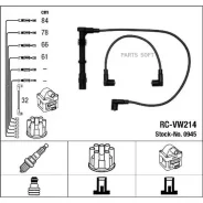 �������� �/� �������� RC-VW214 NGK-NTK 0945 - ����