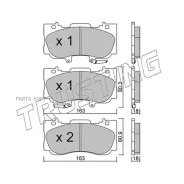 ������. ������. ������� FORD USA Mustang V Convertible 2.3 EcoBoost 2014- Front Trusting 11830 - �-�, �������� ����