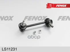 ���� ������������� ������ ����� L=128�� Nissan Altima L32 2006-2012 Nissan ELGrand E52 2010- Niss Fenox ���. ls11231 ����