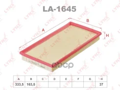 ������ ��������� LYNXauto ���. LA1645 ����