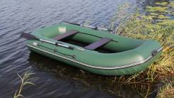  Gavial Lux 280 Classic 