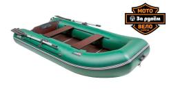  Gavial Lux 280 Classic 
