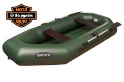   "Skiff-240" 