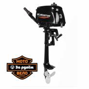   Gladiator G3FHS 