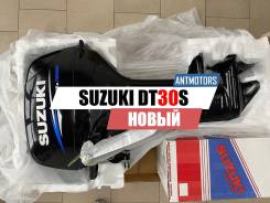    Suzuki DT30S 