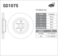 ���� ��������� Sangsin Brake SD1075 ����