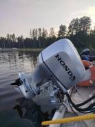  BF 200 
