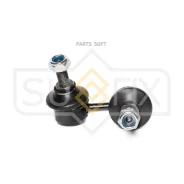 ������ ������������� | ����� ���� | Sufix SJ-1177 ����