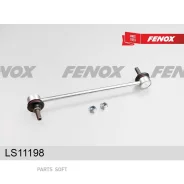 ���� ������������� | ����� ����/��� | Fenox LS11198 ����