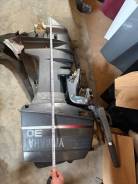   Yamaha 30D 6J8-L 