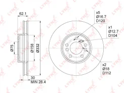 ���� ��������� | ����� | LYNXauto BN-1009 ����