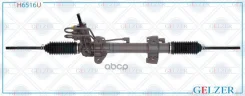 ������� ����� Gelzer ���. H6516U ����