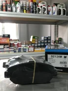 ������� �������� Kashiyama D2126M Altezza Aristo Celsior MARK2 Supra ����