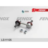   Subaru Forester 03-/Impreza/Outback 02- . . /. Fenox 'LS11105 