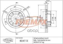 ���� ��������� hilux (ggn10) 01.2016 - ����� Fremax ���. BD4113 ����