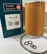 ������ ��������� F-507 VIC Isuzu Truck ����