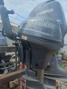 Yamaha F9.9J 2017  S -139.  