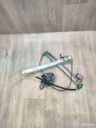      Vesta 8450007731 