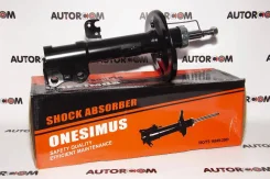 ����������� Onesimus �������� ����� Wish 20 ����