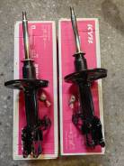 ������������ 2��, KYB 334137+334138, �����, ��������, ������, ������ ����