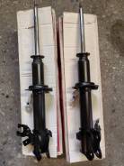 ������ 2��, KYB 332062+332061, ������, ��������, �����, ������ ����