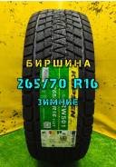 Kapsen IceMax RW501, 265/70 R16 