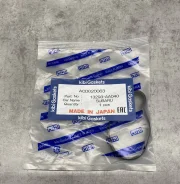 ��������� �������� ������� KIBI ACD020063 (13293-AA040) ����