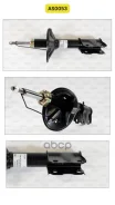 ����������� SSP AS0053 (SU-1065; G32461LR;333382) SSP ���. AS0053 ����