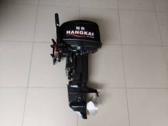   Hangkai 30HP  .  