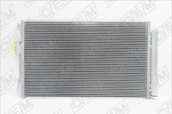 �������� ������������ Hyundai Santa Fe 3 DM (2012-2018) OEM0077KOND ����