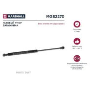 ������� ���� ��������� (���) BMW 3 V Marshall MGS2270 ����