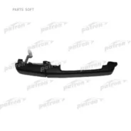 ����� ����� ������ ����� VW: Passat 88-96 Patron P20-0006L ����