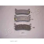�������� ��������� �������, �������� ������ Japanparts PP391AF ����