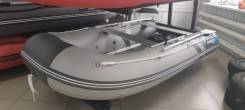   Gladiator B330AL - (1) 