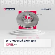 ���� ��������� Marshall M2000565 ����