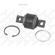 ���������� ������ ! (��) ����. d75x115 ��� d17 DAF/MAN/VolvoOmn Stellox 8412014SX �/� ����