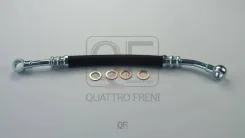 ����� �������� Quattro Freni QF64A00003 ����