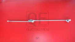 �������� ���������������� ��� ������ Quattro Freni QF01N00073 ����